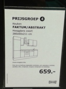 Ikea (52)