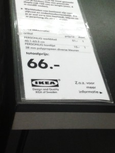 Ikea (54)